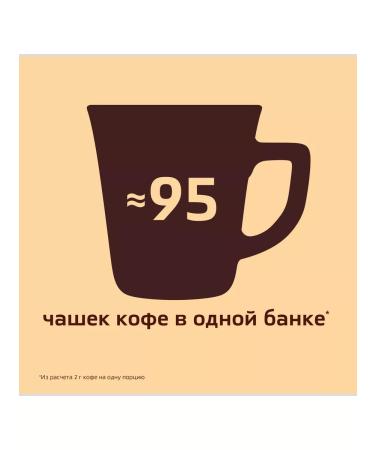 Nescafe Gold coffee soluble sublimated 190 g 2 pcs - Buy Online on GoSupps.com