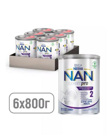 NAN NAS 2 ExpertPro hypoallergenic from 6 months 800g 6 pcs