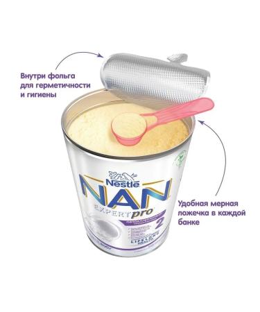 NAN NAS 2 ExpertPro hypoallergenic from 6 months 800g 6 pcs - Buy Online on GoSupps.com