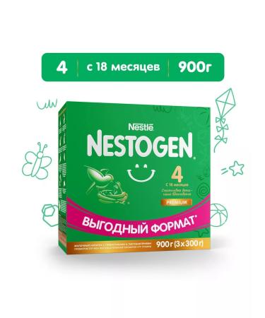 NESTOGEN Premium 4 from 18 months prebio and lactobacteria 900g 2pcs - Buy Online on GoSupps.com
