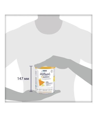 Alfare Nestle Gastro Subtime C 0 months 400 g - Buy Online on GoSupps.com