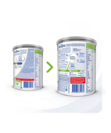 NAN Dairy mixture NASTLE EXPERTPRO Triple Comfort 400 g - Buy Online on GoSupps.com