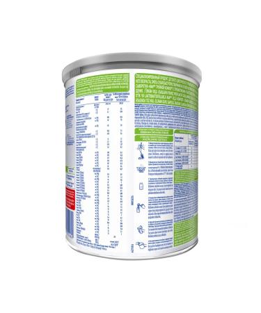 NAN Dairy mixture NASTLE EXPERTPRO Triple Comfort 400 g - Buy Online on GoSupps.com