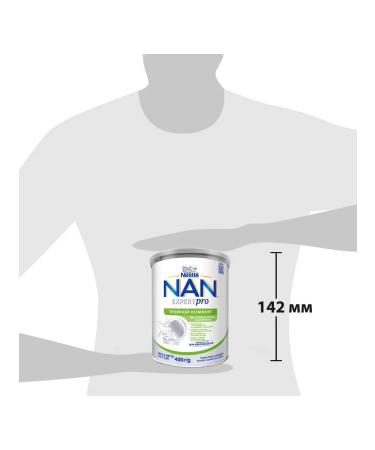 NAN NAS ExpertPro triple comfort 400g 4 pcs - Buy Online on GoSupps.com