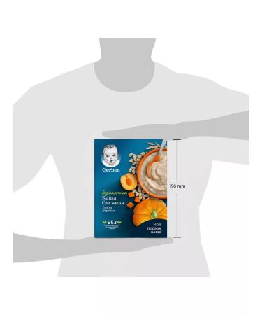 Gerber Porridge-free oat oatmeal pumpkin-apricot 180g 2 pcs - Buy Online on GoSupps.com
