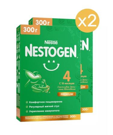 NESTOGEN Premium 4 for comfortable digestion 300g 2 pcs