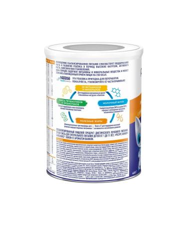 Nestle HealthScience Nestle Resource Clinite Junior with the aroma of vanilla 400g 4 pcs - Buy Online on GoSupps.com