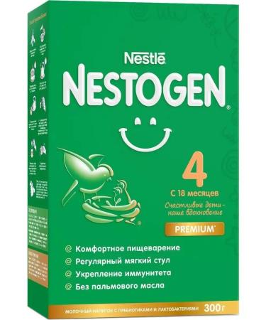 NESTOGEN Premium 4 for comfortable digestion 300g 4 pcs - Buy Online on GoSupps.com