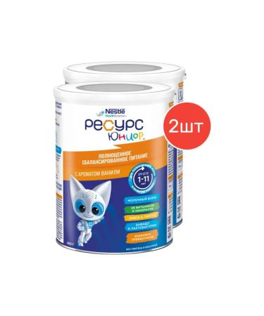 Nestle HealthScience Nestle Resource Clinite Junior with the aroma of vanilla 400g 2 pcs