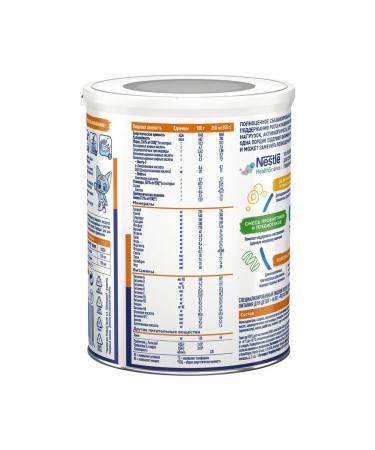 Nestle HealthScience Nestle Resource Klinnior Junior with the aroma of vanilla 400g - Buy Online on GoSupps.com