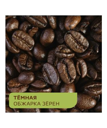 Coffee soluble aroma intensto 170 banks 6pcs Nescafe - Buy Online on GoSupps.com