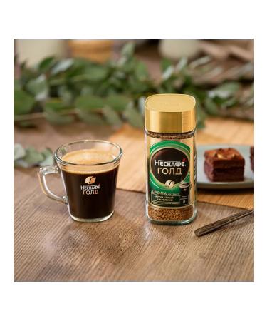 Coffee soluble aroma intensto 170 banks 6pcs Nescafe - Buy Online on GoSupps.com