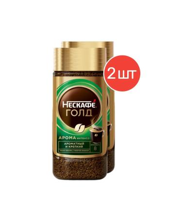 Soluble coffee Nescafe Gold Aroma Intenso 170 g 2 pcs