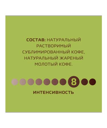 Soluble coffee Nescafe Gold Aroma Intenso 170 g 2 pcs - Buy Online on GoSupps.com