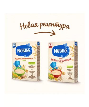 Nestle Porridge multi -plate -free -free from 6 months 200 g - Buy Online on GoSupps.com