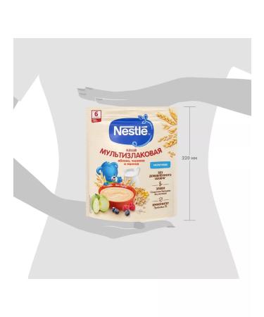 Nestle Milk porridge apple-black man from 6 months 200g - Buy Online on GoSupps.com