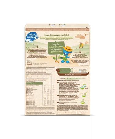 Nestle Porridge multi -haired silent from 6 months 200g 4 pcs - Buy Online on GoSupps.com