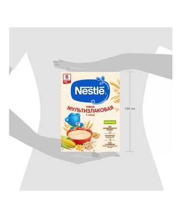 Nestle Porridge multi -haired silent from 6 months 200g 9 pcs - Buy Online on GoSupps.com