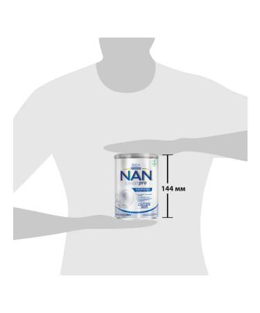 NAN ExpertPro Antireflux from birth 400g - Buy Online on GoSupps.com