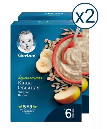 Gerber Surround-free porridge banana-Yobloko from 6 months 180g 2 pcs