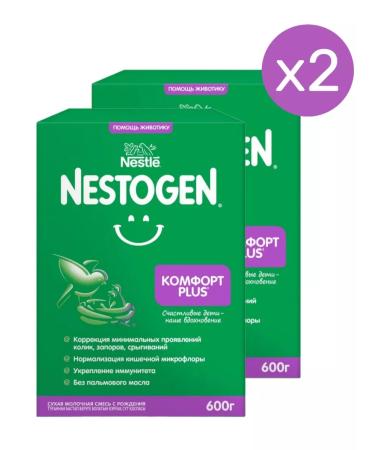 NESTOGEN Mixture children's comfort PLUS 0-12 months 600g 2 pcs