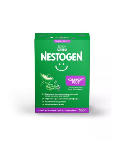 NESTOGEN Mixture children's comfort PLUS 0-12 months 600g 2 pcs - Buy Online on GoSupps.com