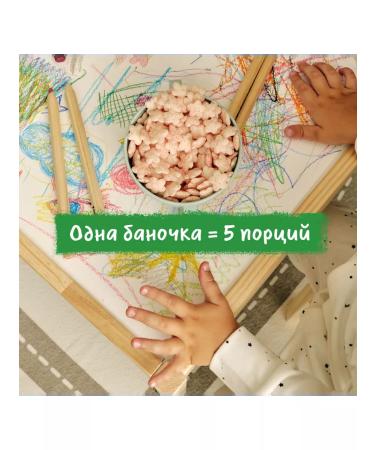 Gerber Snakes Stars-Banan-Malina from 12 months 35g 5 pcs - Buy Online on GoSupps.com