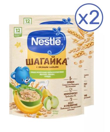 Nestle Milk porridge apple-bandan-brigade from 12 months 190g 2 pcs