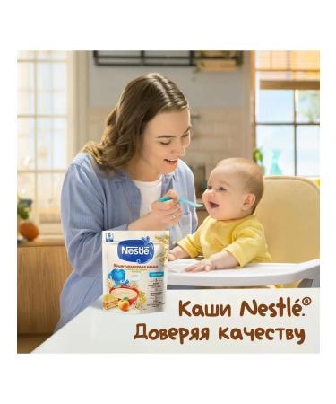 Nestle Milk porridge honeygot from 9 months 200g 2 pcs - Buy Online on GoSupps.com