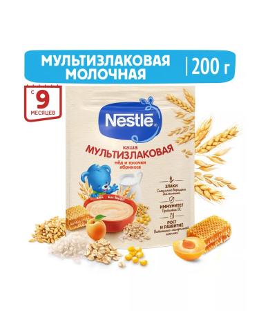 Nestle Milk porridge honeygot from 9 months 200g 2 pcs - Buy Online on GoSupps.com