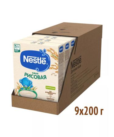 Nestle Silent rice -rice porridge from 4 months 200 g 9 pcs