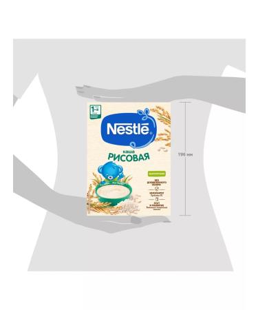 Nestle Silent rice -rice porridge from 4 months 200 g 9 pcs - Buy Online on GoSupps.com
