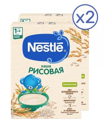 Nestle Silent rice is a silent rice from 4 months 200 g 2 pcs