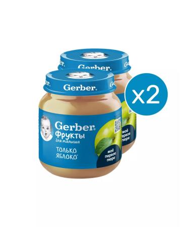Puree children's fruit only apple "gerber" 125 g 2 pcs