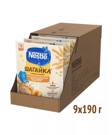 Nestle Milk porridge 5 cereals apple-earth-peach 190g 9