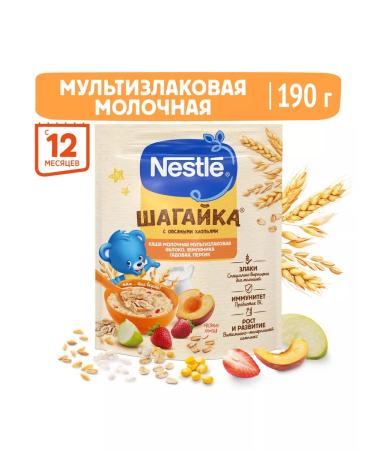 Nestle Milk porridge 5 cereals apple-agriculture-peach 190