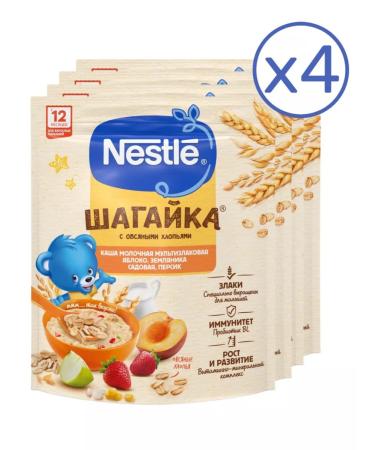 Nestle Milk porridge 5 cereals apple-earth-peach 190g 4 pcs