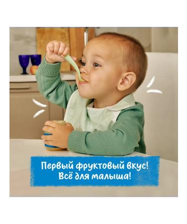 Gerber Fruit puree apple-brigade from 5 months 125g 4 pcs - Buy Online on GoSupps.com