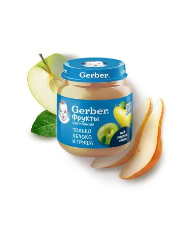 Gerber Fruit puree apple-brigade from 5 months 125g 4 pcs - Buy Online on GoSupps.com
