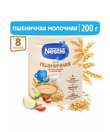 Nestle Porridge of milk-wheat apple-earthquake from 8 months 200g