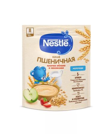 Nestle Porridge of milk-wheat apple-earthquake from 8 months 200g - Buy Online on GoSupps.com