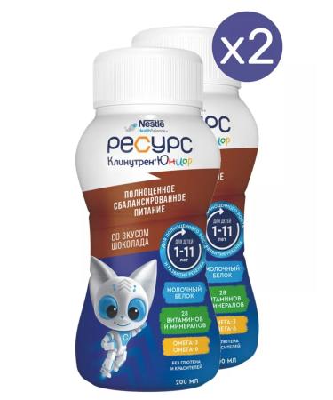 Nestle HealthScience Drink resource Klinniral junior chocolate from 1 year 0.2l 2 pcs