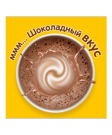 Khrutka Cocoa-drunk cocoa in the junction of "Khruta" 480 g 8 pcs - Buy Online on GoSupps.com