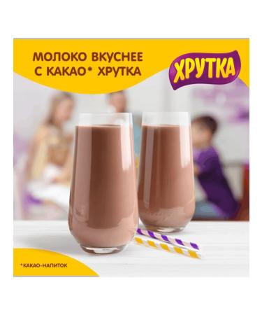Khrutka Cocoa-drunk cocoa in the junction of "Khruta" 480 g 6 pcs - Buy Online on GoSupps.com
