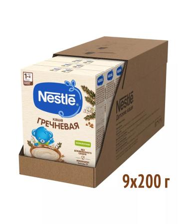Nestle Buckwheat porridge from 4 months 200 g 9 pcs