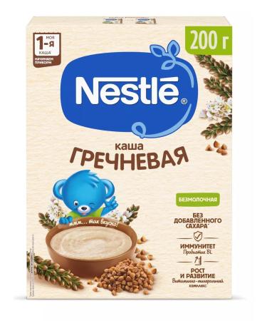 Nestle Buckwheat porridge from 4 months 200 g 9 pcs - Buy Online on GoSupps.com