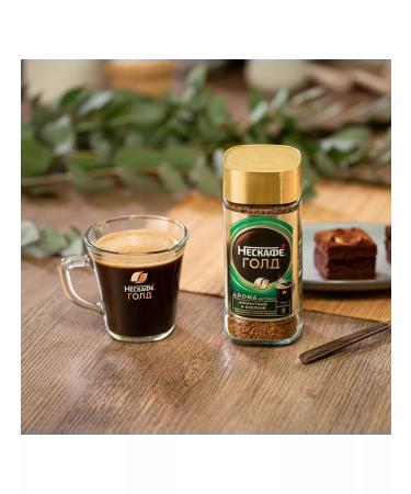 Nescafe Gold Aroma Intenso coffee sublimated 85g 6 pcs - Buy Online on GoSupps.com