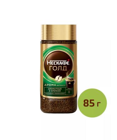 Nescafe Gold Aroma Intenso coffee sublimated 85g 6 pcs - Buy Online on GoSupps.com