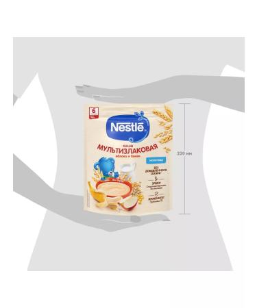 Nestle Milk porridge apple-bandan from 6 months 200g 9 pcs - Buy Online on GoSupps.com