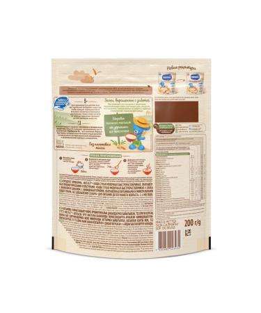 Nestle Milk porridge apple-bandan from 6 months 200g 9 pcs - Buy Online on GoSupps.com